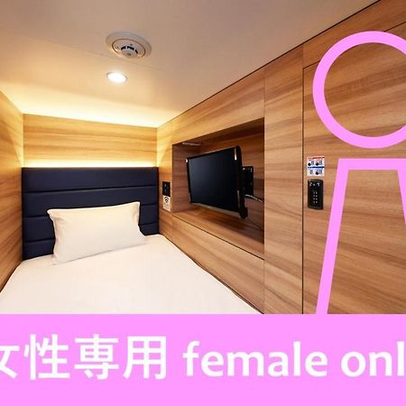 Smart Stay Shizuku Ueno Ekimae Τόκιο Εξωτερικό φωτογραφία