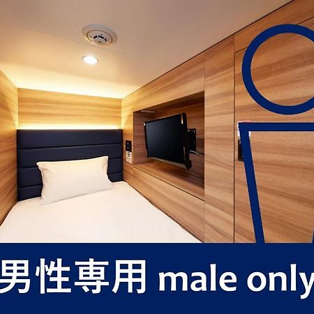Smart Stay Shizuku Ueno Ekimae Τόκιο Εξωτερικό φωτογραφία