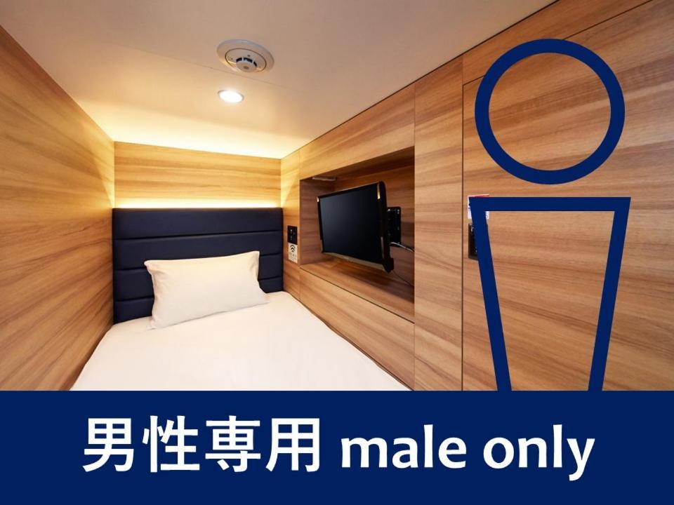 Smart Stay Shizuku Ueno Ekimae Τόκιο Εξωτερικό φωτογραφία